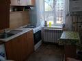 2-комнатная квартира · 45 м² · 2/2 этаж, Ш.Валиханова — Магазина,АРС. за 13 млн ₸ в Жаркенте — фото 4