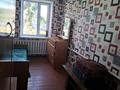 2-комнатная квартира · 45 м² · 2/2 этаж, Ш.Валиханова — Магазина,АРС. за 13 млн ₸ в Жаркенте — фото 6