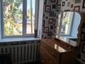 2-комнатная квартира · 45 м² · 2/2 этаж, Ш.Валиханова — Магазина,АРС. за 13 млн ₸ в Жаркенте — фото 8
