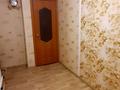 3-комнатная квартира, 64 м², 7/10 этаж, Камзина 354 за 25 млн 〒 в Павлодаре — фото 3