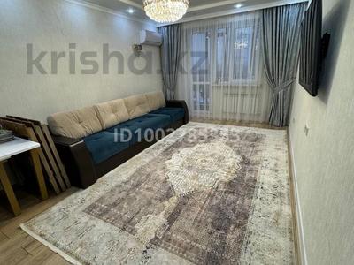 3-комнатная квартира · 91 м² · 7/10 этаж, Толе би 285/8 к1, 285/8 к2, 285/8 к3, 285/8 к4, 285/8 к5, 285/8 к6, 285/8 к7, 285/8 к8, 285/8 к9, 285/8 к10, 285/8 к11 — Утеген батыра за 53.5 млн 〒 в Алматы, Ауэзовский р-н