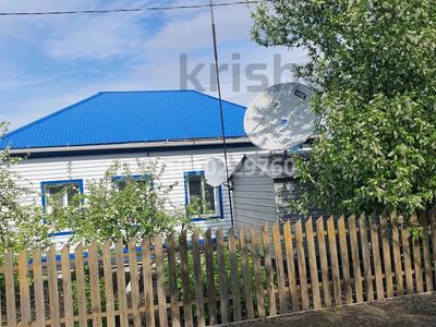 Жеке үй · 3 бөлме · 52.1 м² · 10 жүзд., Лесная 144, бағасы: 13.5 млн ₸ в Щучинске