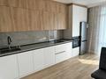 2-бөлмелі пәтер · 75 м² · 8/12 қабат, Тургут Озала 194, бағасы: 450 000 ₸ в Алматы, Алмалинский р-н
