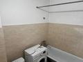 1-комнатная квартира · 41 м² · 8/8 этаж, мкр Нуркент 5/1 — Рядом с Алматы Арены за 200 000 ₸ в Алатауский р-н — фото 6