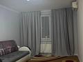 1-комнатная квартира · 41 м² · 8/8 этаж, мкр Нуркент 5/1 — Рядом с Алматы Арены за 200 000 ₸ в Алатауский р-н — фото 2