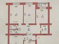 4-комнатная квартира · 136.2 м² · 4/5 этаж, мкр. Алтын орда, ​Батыс 2 микрорайон 47Г за 60 млн ₸ в Актобе — фото 16