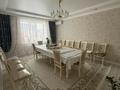 4-комнатная квартира · 136.2 м² · 4/5 этаж, мкр. Алтын орда, ​Батыс 2 микрорайон 47Г за 60 млн ₸ в Актобе — фото 2