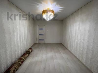 2-комнатная квартира · 59.8 м² · 1/9 этаж, Политехническая за 21 млн 〒 в Уральске