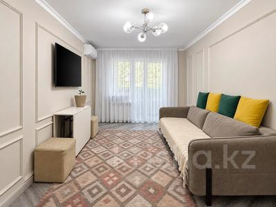 3-комнатная квартира · 65 м² · 4/5 этаж, Макатаева 158 за 46 млн ₸ в Алматы, Алмалинский р-н