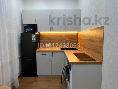 1-комнатная квартира · 27 м² · 6/6 этаж, Канай Би 207М — В 2х минутах езды от живописной трассы на Боровое за 170 000 ₸ в Щучинске