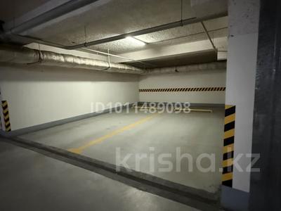 Паркинг · 20 м² · Аль-Фараби 11, бағасы: 2.8 млн ₸ в Алматы, Бостандыкский р-н