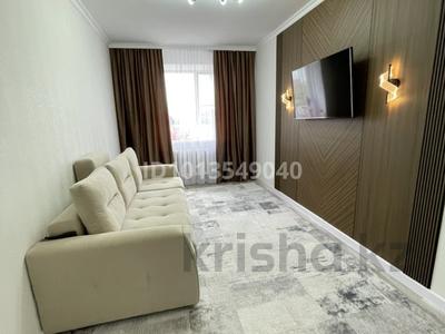 2-комнатная квартира · 54 м² · 9/9 этаж, Шакарим Кудайбердыулы, 24 за 26 млн ₸ в Астане, Алматы р-н