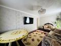 3-бөлмелі пәтер · 63 м² · 3/5 қабат, Ленинградская 63, бағасы: 18 млн ₸ в Шахтинске — фото 2