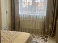 2-бөлмелі пәтер · 59 м² · 1/12 қабат, Ақбұлақ ш/а., Байтерекова, бағасы: 38 млн ₸ в Алматы, Алатауский р-н — фото 3