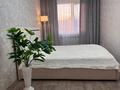 2-комнатная квартира · 44.8 м² · 5/5 этаж, Маяковского за 20 млн ₸ в Костанае — фото 5