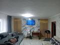 Отдельный дом · 3 комнаты · 60 м² · 60 сот., Бобровка 1448 за 9 млн ₸ в Семее — фото 2