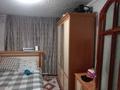 Отдельный дом · 3 комнаты · 60 м² · 60 сот., Бобровка 1448 за 9 млн ₸ в Семее — фото 4