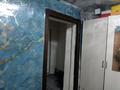 Отдельный дом · 3 комнаты · 60 м² · 60 сот., Бобровка 1448 за 9 млн ₸ в Семее — фото 5