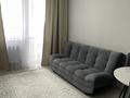 1-бөлмелі пәтер · 45 м² · 5/12 қабат, Кошкарбаева 39-в — По кульджинке, бағасы: 250 000 ₸ в  — фото 11