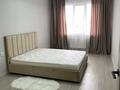 1-бөлмелі пәтер · 45 м² · 5/12 қабат, Кошкарбаева 39-в — По кульджинке, бағасы: 250 000 ₸ в  — фото 6