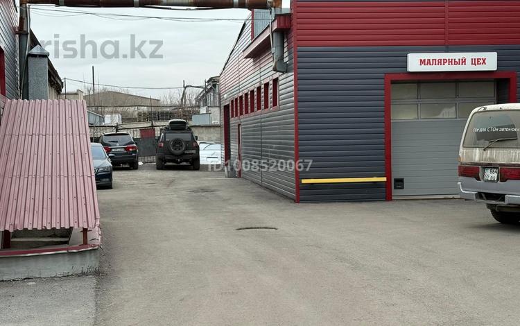 Азс, автосервисы и автомойки · 80 м² за 320 000 ₸ в Караганде, Казыбек би р-н — фото 2