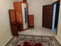 1-бөлмелі пәтер · 45 м² · 3/6 қабат, 35-ш/а. 14, бағасы: 11 млн ₸ в Актау, 35-мкр — фото 7