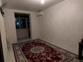 1-бөлмелі пәтер · 45 м² · 3/6 қабат, 35-ш/а. 14, бағасы: 11 млн ₸ в Актау, 35-мкр — фото 8