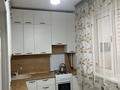 1-бөлмелі пәтер · 44.6 м² · 8/9 қабат, мкр Шугыла 341/1, бағасы: 25 млн 〒 в Алматы, Наурызбайский р-н — фото 9