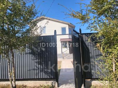 Отдельный дом · 4 комнаты · 150 м² · 10 сот., Есіл 67 — Кудайберды за 65 млн 〒 в Астане, Алматы р-н