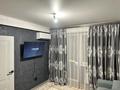 1-бөлмелі пәтер · 37 м² · 5/5 қабат, мкр Калкаман-2, Алтын Орда 6/46 блок 49, бағасы: 220 000 ₸ в Алматы, Наурызбайский р-н — фото 12