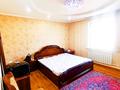 Отдельный дом • 5 комнат • 170 м² • 9 сот., Почти центр за 39 млн 〒 в Талдыкоргане — фото 30