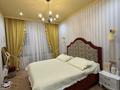 2-комнатная квартира · 50 м² · 2/16 этаж, Туран 55/5 за 45.2 млн ₸ в Астане, Нура р-н — фото 4