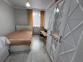 Отдельный дом · 4 комнаты · 100 м² · 6 сот., Яблоневая 313 а — Возле заправки казак ойл за 20 млн ₸ в Нургиса Тлендиеве — фото 7