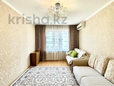 3-комнатная квартира, 70 м², 5 этаж, мкр Мамыр-3 13 за 45 млн 〒 в Алматы, Ауэзовский р-н