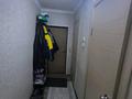1-комнатная квартира · 35.5 м² · 1/5 этаж, проспект Шакарима 150 за 13.5 млн ₸ в Усть-Каменогорске — фото 9