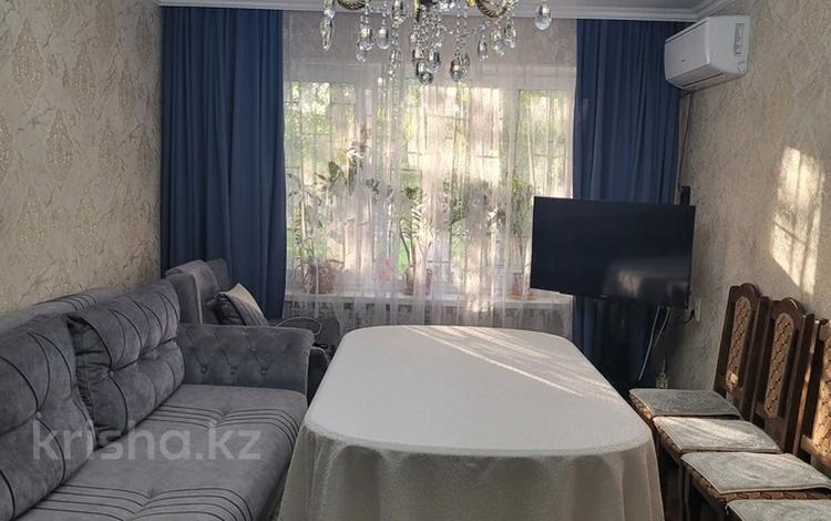 3-комнатная квартира · 58 м² · 1/4 этаж, мкр №10 8 г — Ю.Ким за 38.5 млн ₸ в Алматы, Ауэзовский р-н — фото 4