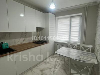 2-бөлмелі пәтер · 48 м² · 2/5 қабат, мкр Кунаева 9, бағасы: 22 млн ₸ в Уральске