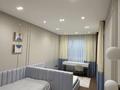 4-комнатная квартира · 142 м² · 4/21 этаж, Сарайшык — Кунаева за 200 млн ₸ в Астане, Есильский р-н — фото 14