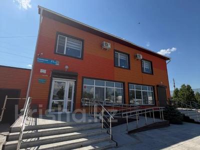 Еркін, кеңселер, қоймалар · 312.8 м², бағасы: 100 млн ₸ в Костанае