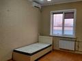4-бөлмелі пәтер · 100 м² · 7/9 қабат, Розыбакиева 39, бағасы: 370 000 ₸ в Алматы, Алмалинский р-н — фото 10