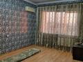 4-бөлмелі пәтер · 100 м² · 7/9 қабат, Розыбакиева 39, бағасы: 370 000 ₸ в Алматы, Алмалинский р-н — фото 8