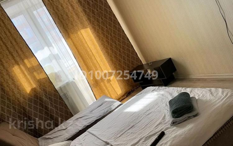 1-бөлмелі пәтер · 41 м² · 4/9 қабат, Наримановская 64/1, бағасы: 11 000 ₸ в Костанае — фото 2