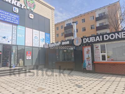 Еркін · 7 м², бағасы: 200 000 ₸ в Туркестане