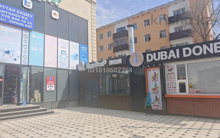 Еркін · 7 м², бағасы: 200 000 ₸ в Туркестане — фото 2