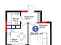 1-комнатная квартира · 37 м² · 2/9 этаж, Турар Рыскулов 18/1 за 27 млн ₸ в Астане, Есильский р-н