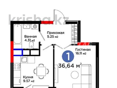 1-комнатная квартира · 37 м² · 2/9 этаж, Турар Рыскулов 18/1 за 27 млн ₸ в Астане, Есильский р-н