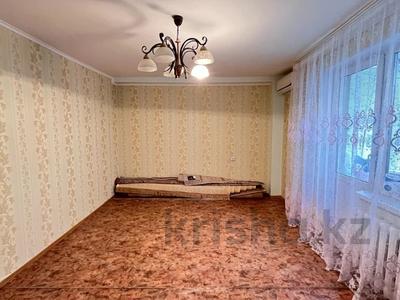 3-комнатная квартира · 79.9 м² · 1/9 этаж, Жана Орда за 25 млн ₸ в Уральске
