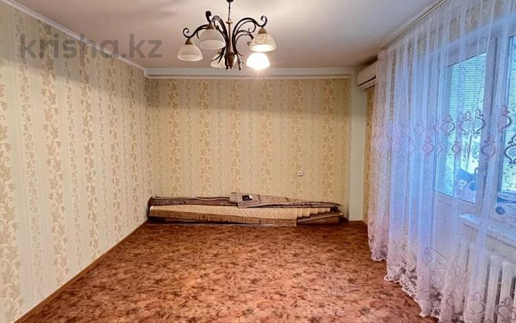 3-комнатная квартира · 79.9 м² · 1/9 этаж, Жана Орда за 25 млн ₸ в Уральске — фото 2