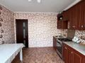 3-комнатная квартира · 79.9 м² · 1/9 этаж, Жана Орда за 25 млн ₸ в Уральске — фото 10
