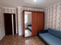 3-комнатная квартира · 79.9 м² · 1/9 этаж, Жана Орда за 25 млн ₸ в Уральске — фото 7